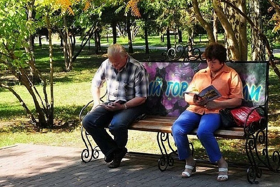 В Новосибирск пришло долгожданное бабье лето.