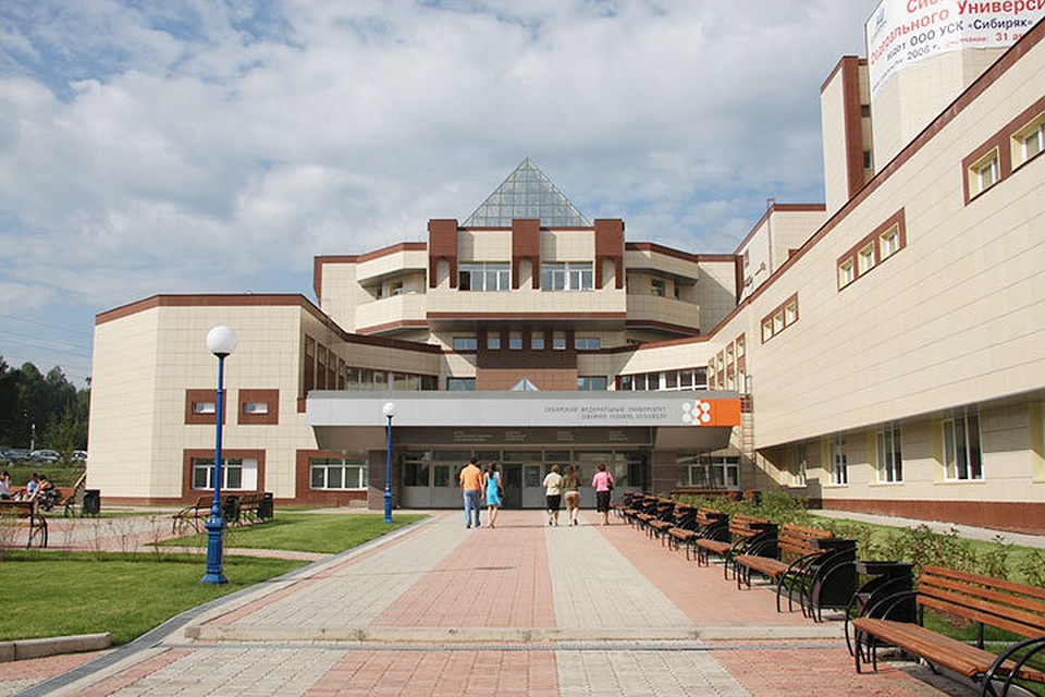 Фото: пресс-служба СФУ.