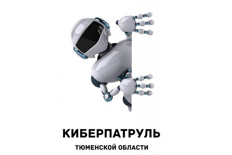 Фото представлено городским департаментом по спорту и молодежной политике