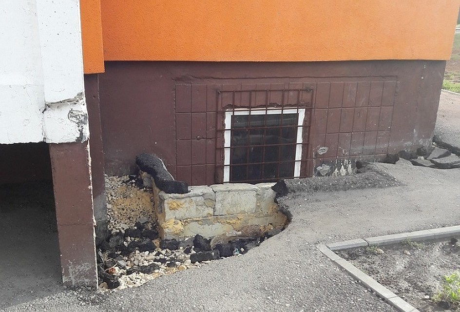 Фото соцсетей