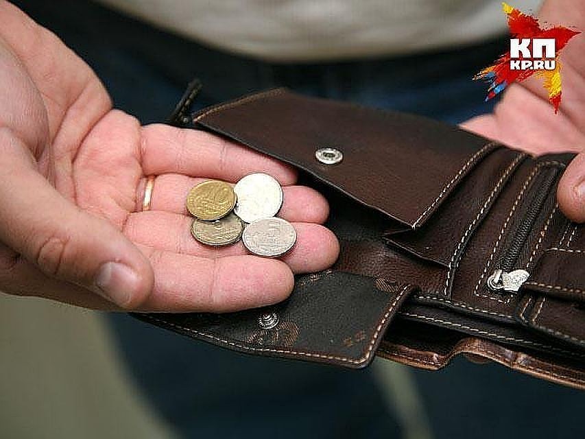 В первом семестре 2018 года размер прожиточного минимума в среднем на одного человека в месяц составил 1895,7 лея.