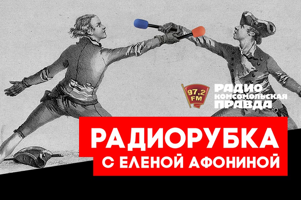 Владивосток - дело тонкое. Сможет ли разрешение ситуации в Приморье укрепить доверие к самим выборам?