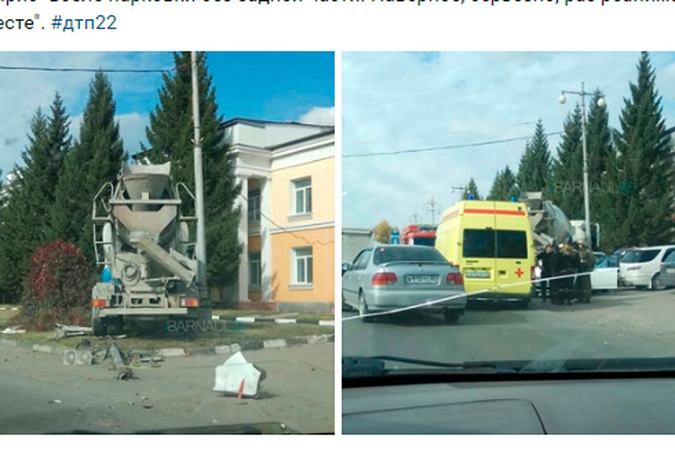 В обстоятельствах произошедшего разбирается Госавтоинспекция.