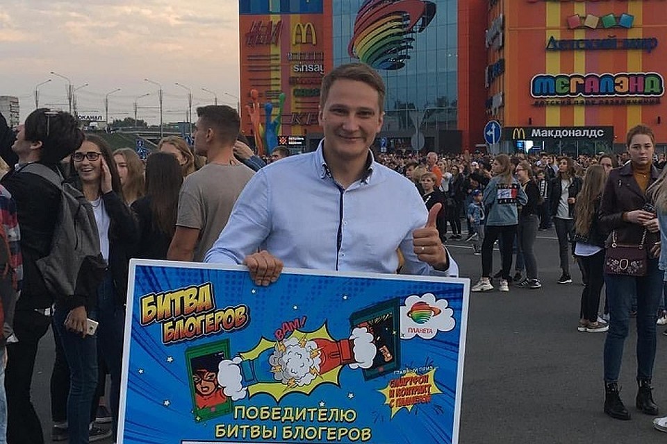 Юрий Львов. Фото: личная страница "ВКонтакте"