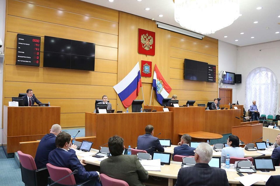 Фото: правительство Самарской области