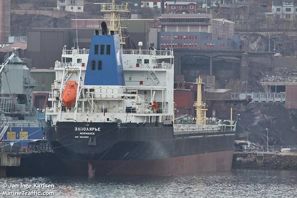 Фото: Jan Inge Karlsen (marinetraffic.com)