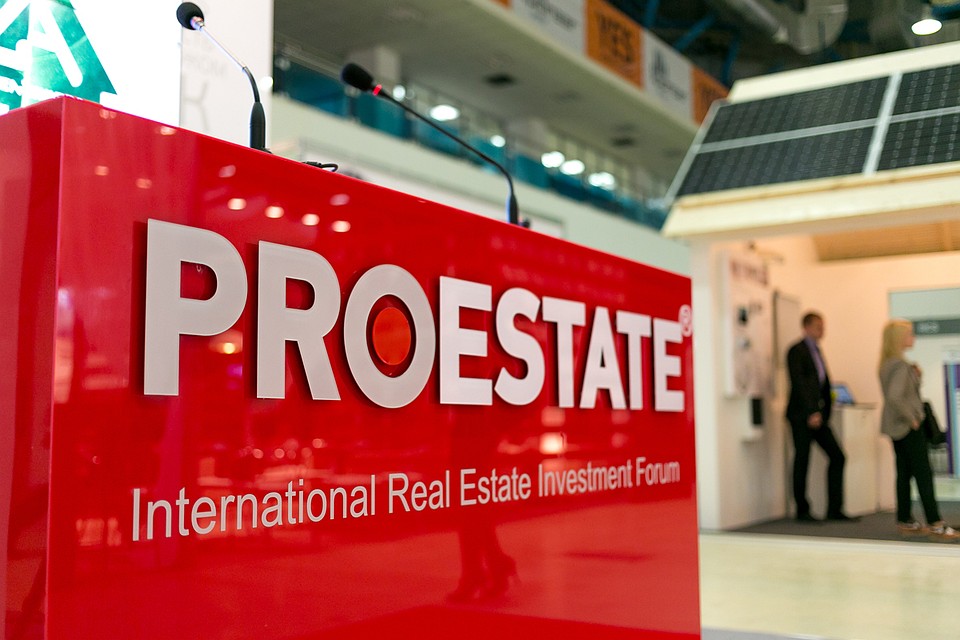 международный форум недвижимости PROEstate в Москве