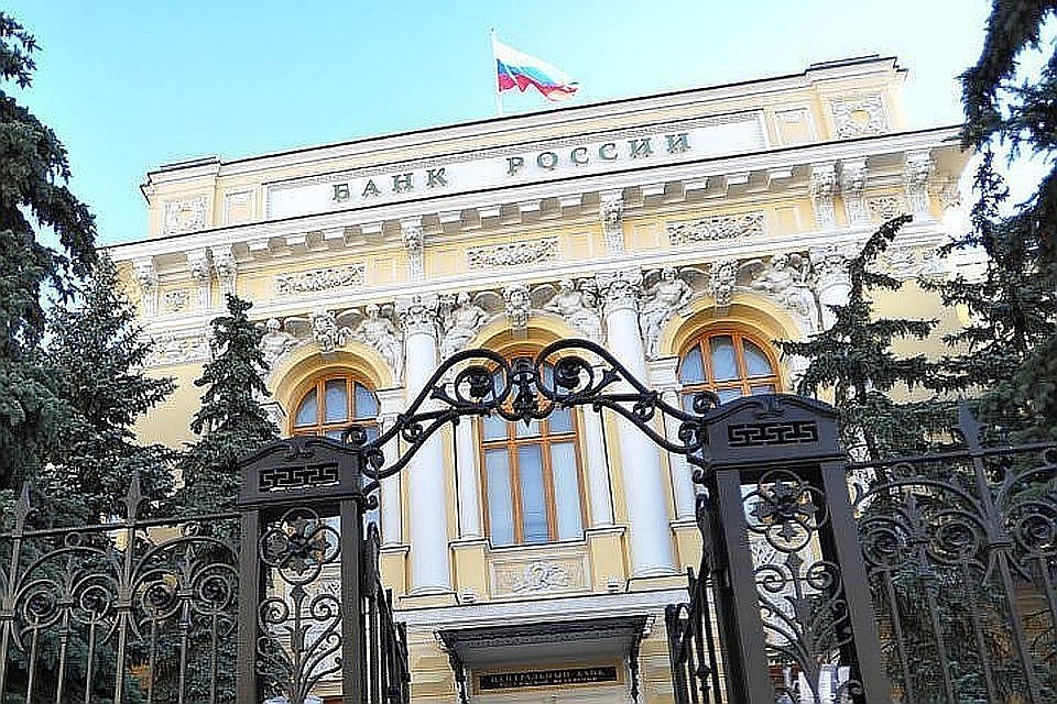 ЦБ увидел в деятельности группы «Кэшбери» явные признаки финансовой пирамиды