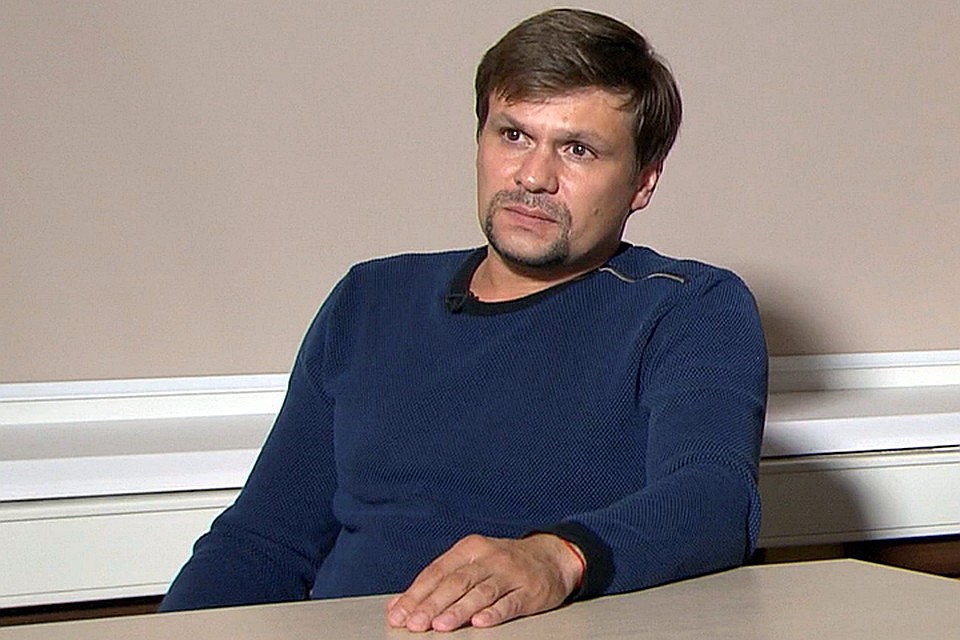 В Британии назвали Руслана Боширова полковником ГРУ Анатолием Чепигой Фото: скриншот с видео