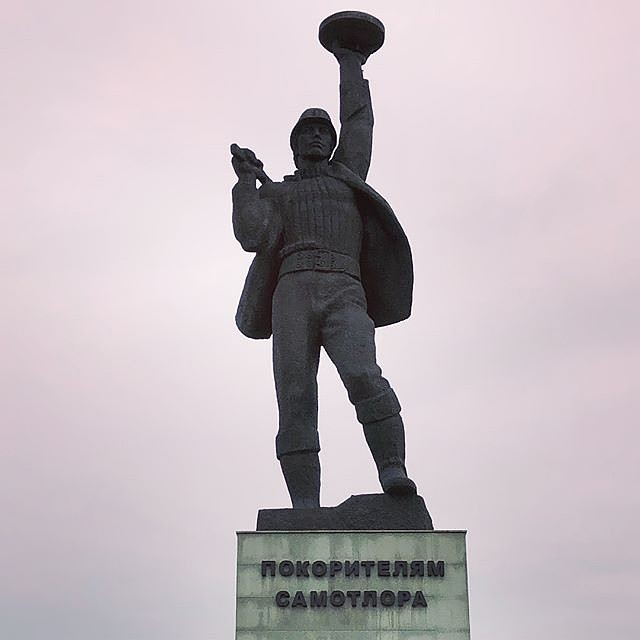 В Нижневартовске у монумента «Покорителям Самотлора» поменяется приоритет движения