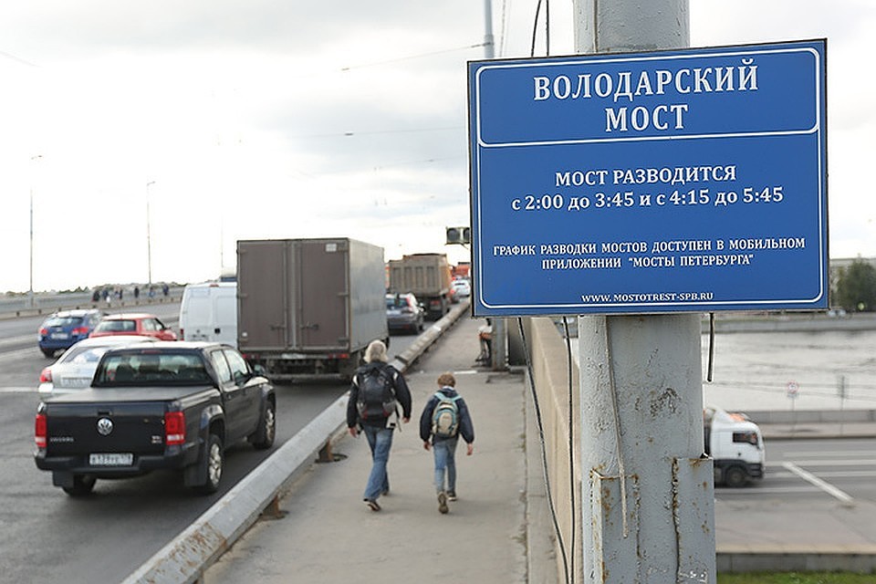 Специфический дефект: Мостотрест назвал причины «самовольной» разводки Володарского моста.