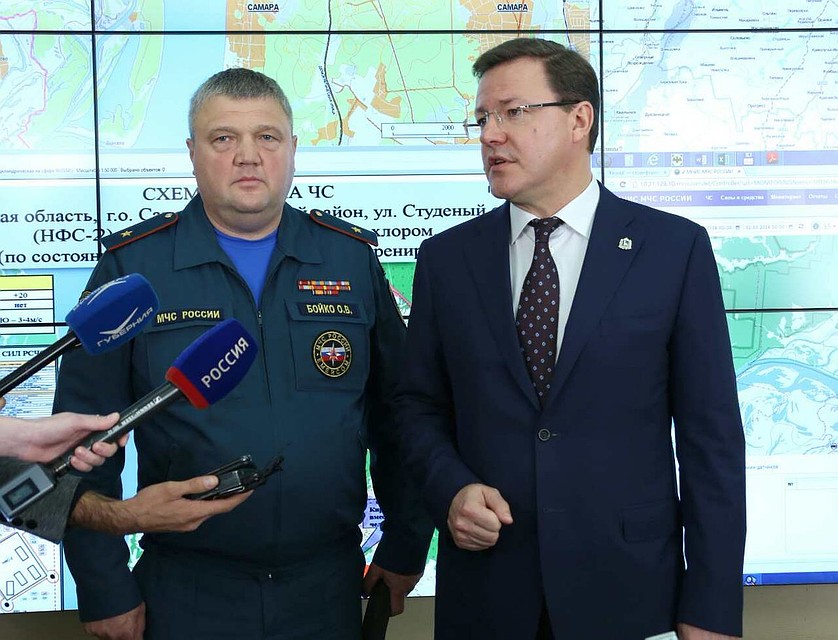 Фото: правительство Самарской области
