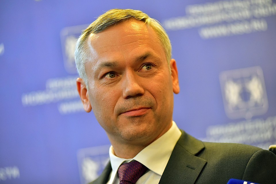 Губернатор Новосибирской области озвучил принципы формирования правительства региона.