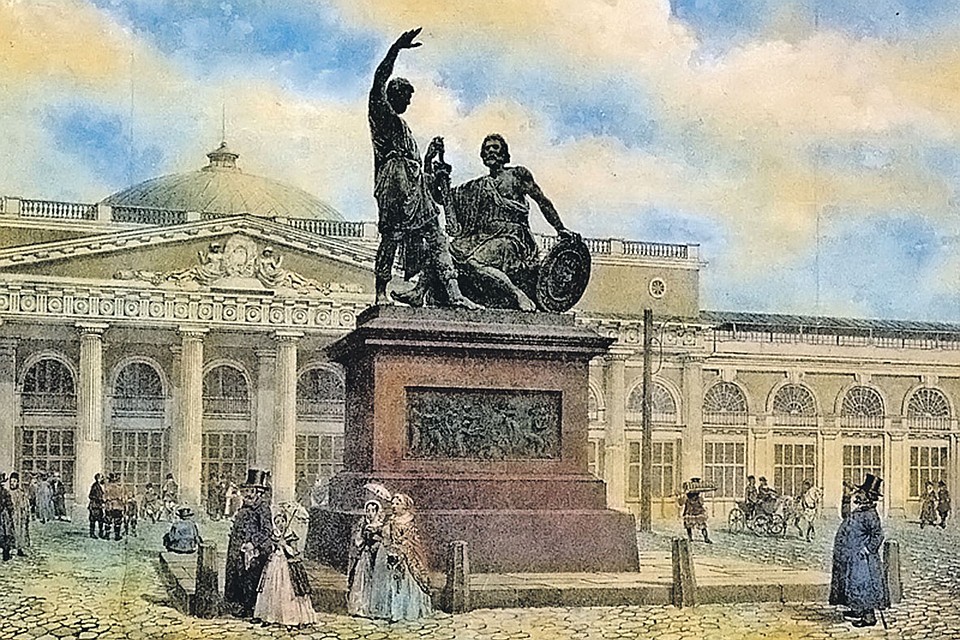 Фото: wikimedia.org