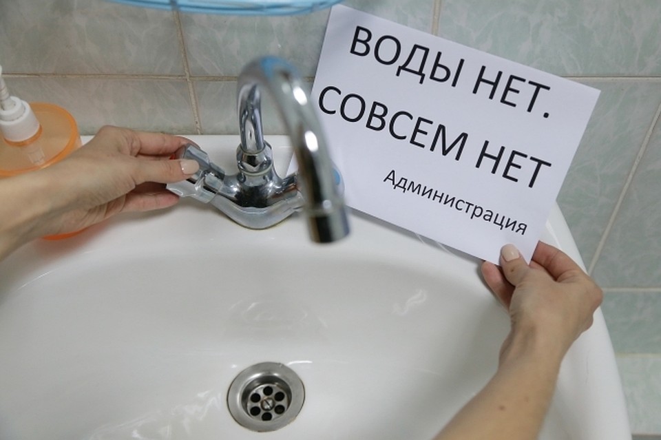 Больше двух тысяч домов в Хабаровске остаются без горячей воды