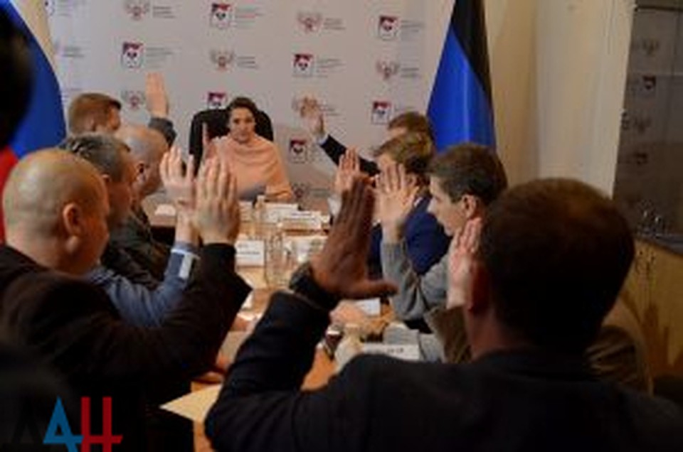 Заседание ЦИК. ФОТО ДАН