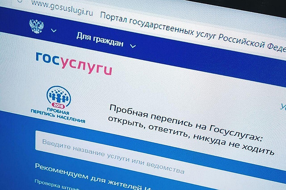Фото: Роман Рыжиков