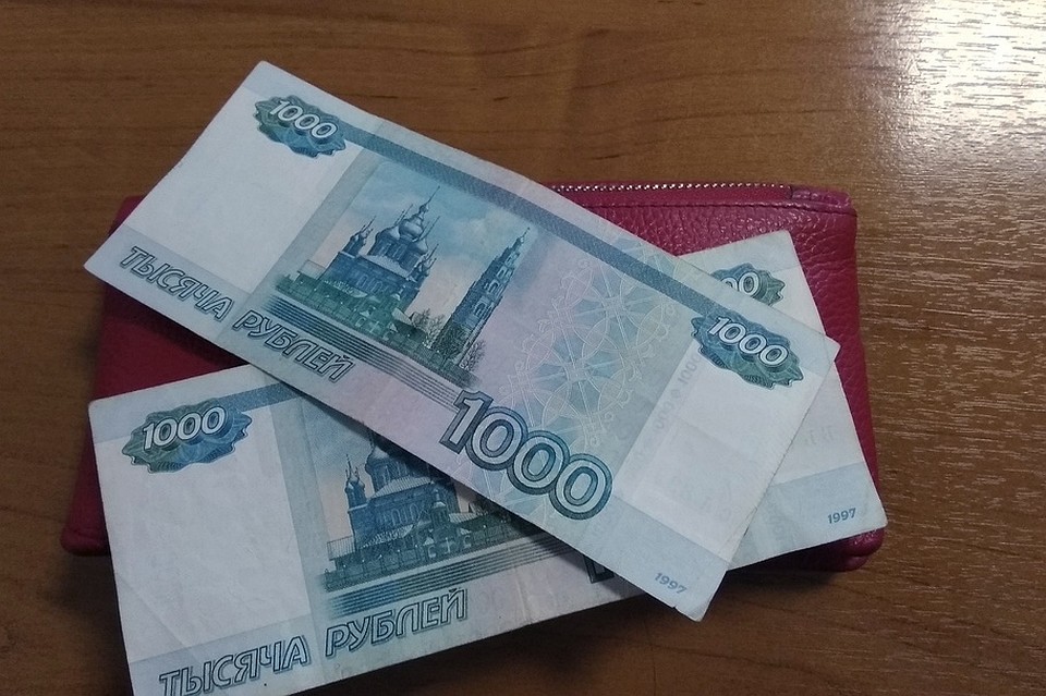 Липчанка смогла вернуть свои деньги