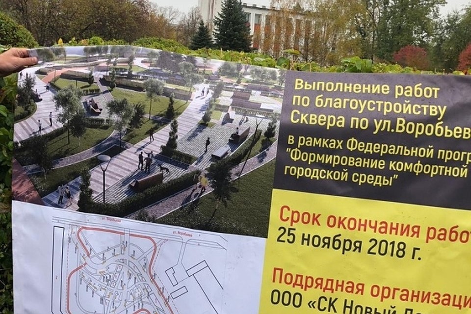 Фото: личная страница Сергея Кузнецова в соцсетях