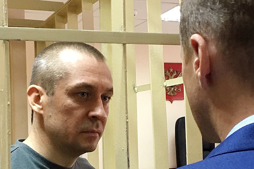 Полковник Дмитрий Захарченко ранее назвал себя "эффективным борцом с коррупцией".
