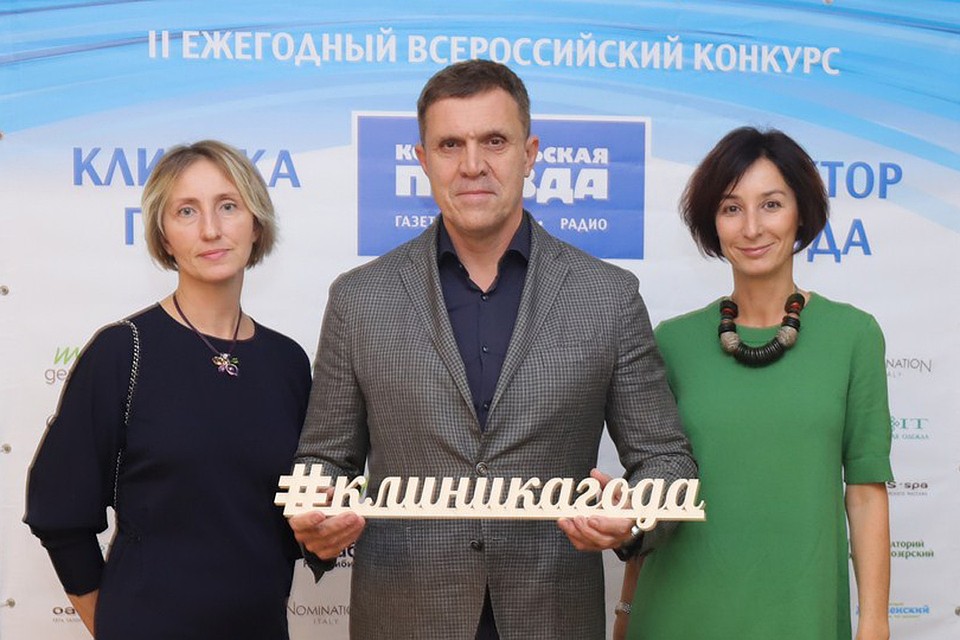Фото: Валерий КЛАММ