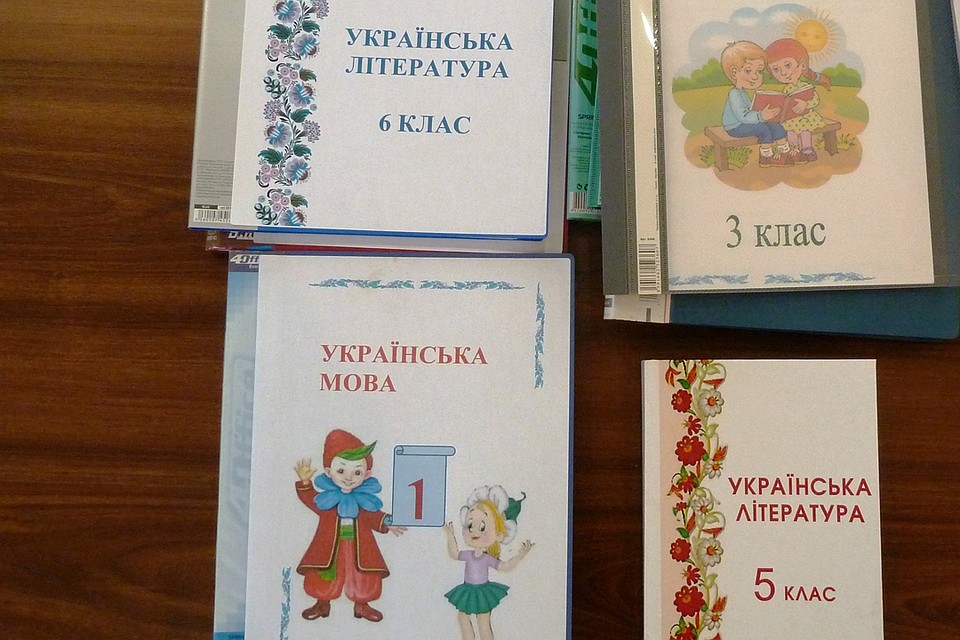 Граждан Украины ждет «мовная» инспекция