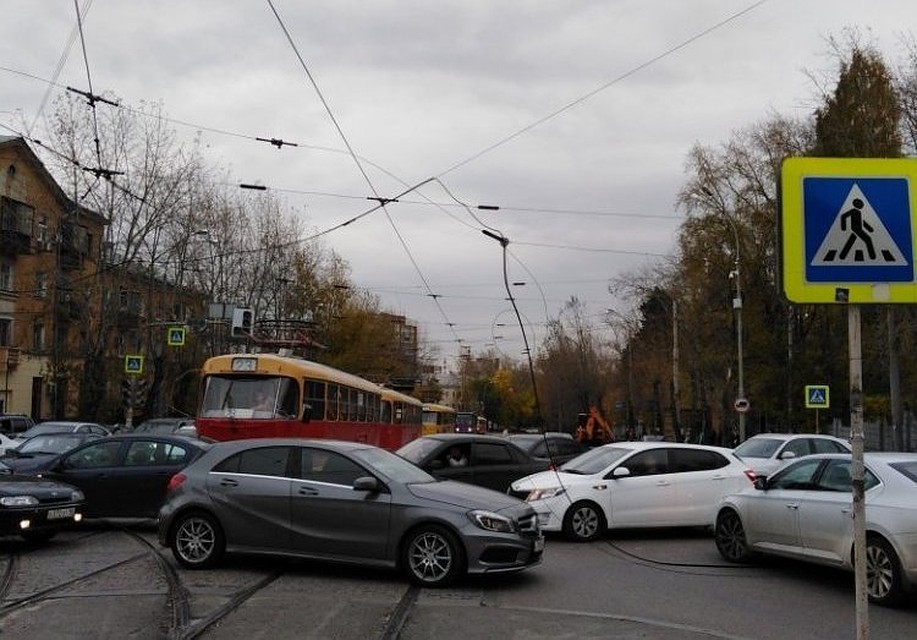 Фото: соцсети