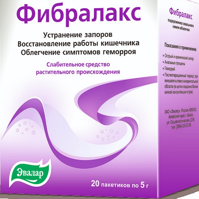 «Фибралакс Эвалар»