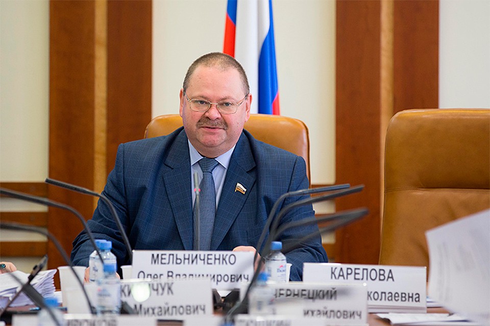 Фото: архив О.В. Мельниченко