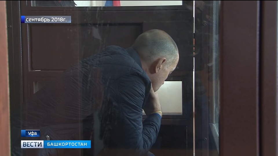 Фото: ГТРК "Башкортостан"
