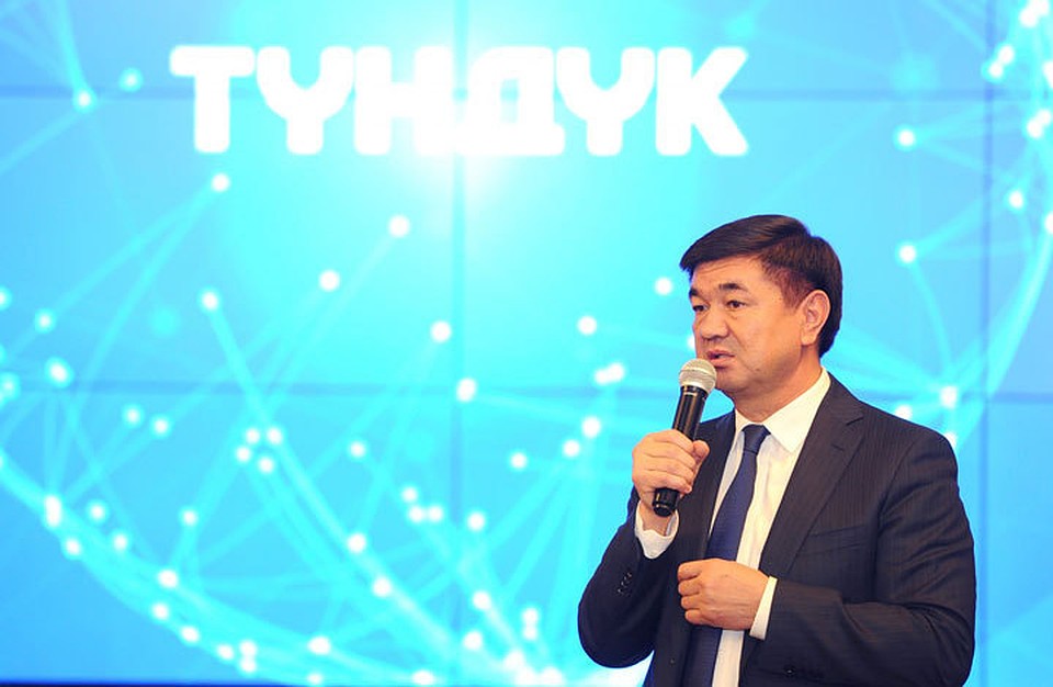 Премьер-министр отметил, что правительство безоговорочно делает ставку на становление и развитие информационного общества.