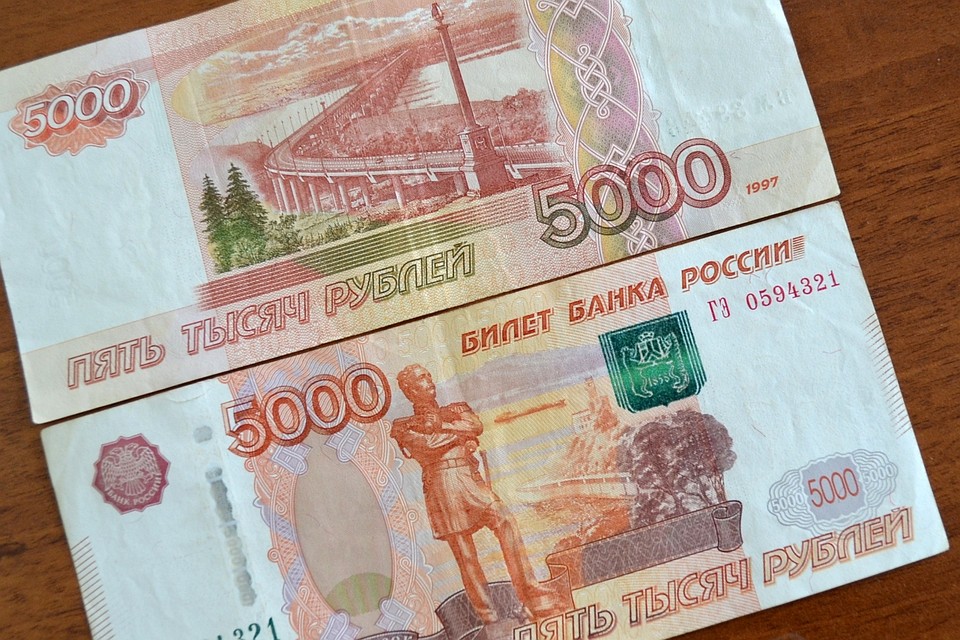 В Липецке установили прожиточный минимум для пенсионеров