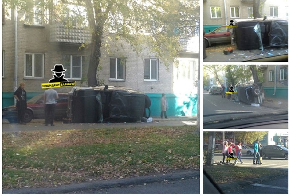 Скрин сообщения очевидцев