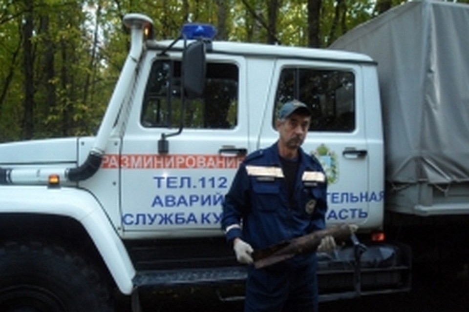 Снаряд вывезли на полигон