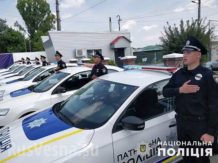 Защитники народа.