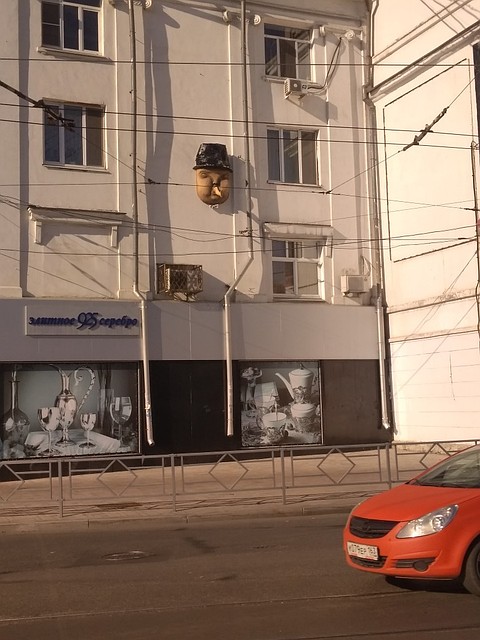 Горожане гадают, что значит новый арт-объект
