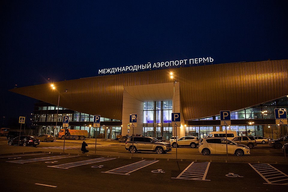 В расписании пермского аэропорта появились новые авиарейсы.