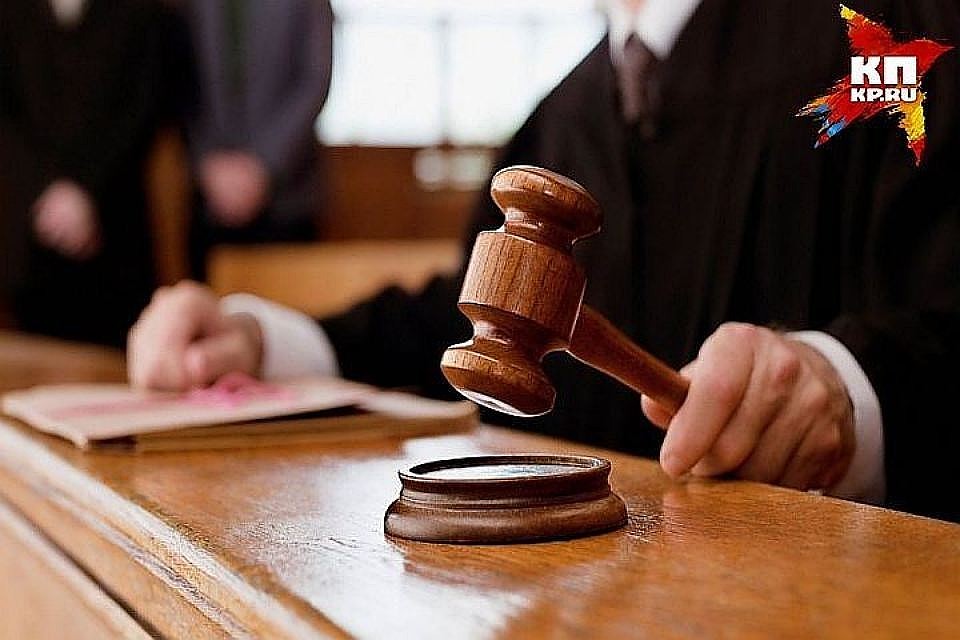 Двое кузбассовцев пойдут под суд за торговлю «солью»