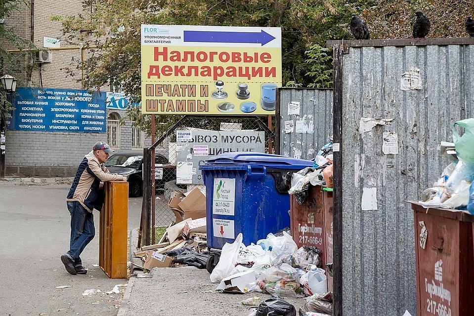 Похоже, еще долго жить челябинцам среди помоек.