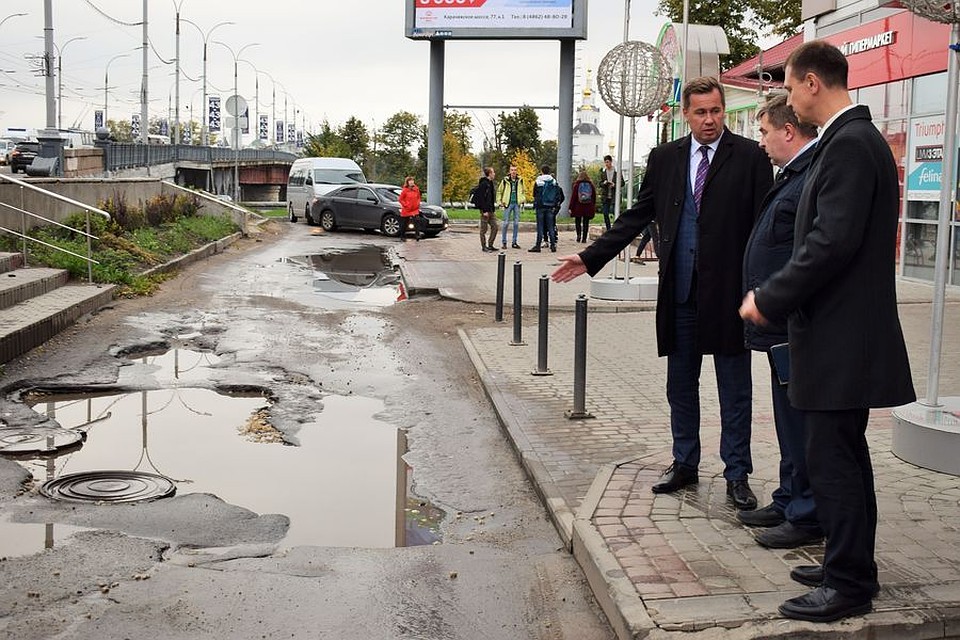 Фото: пресс-служба Администрации Орла