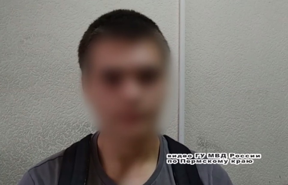 Скриншот с видео пресс-службы ГУ МВД по Пермскому краю