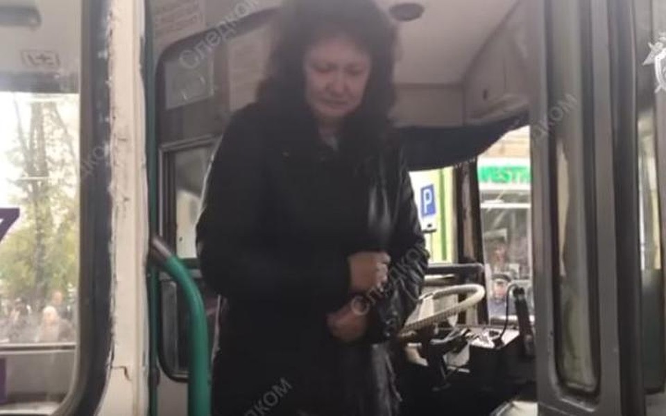 Фото: скриншот видеозаписи