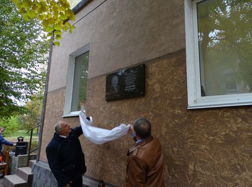 На Смоленщине увековечили память о заслуженном враче РСФСР Якове Черномордике.
