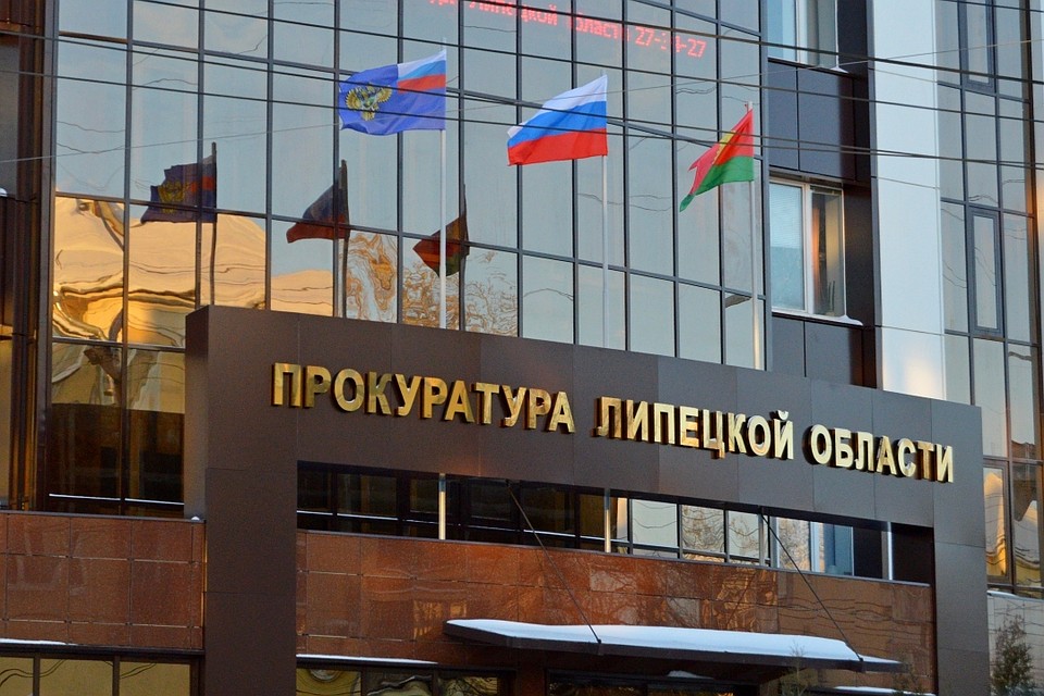 Прокуратура потребовала наказать 6 человек