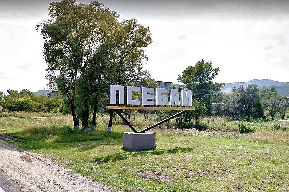Женщину жестоко убили двое подростков.