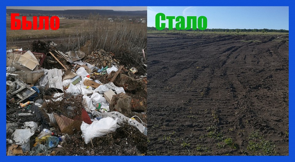 Фото: с сайта ОНФ в Воронеже.