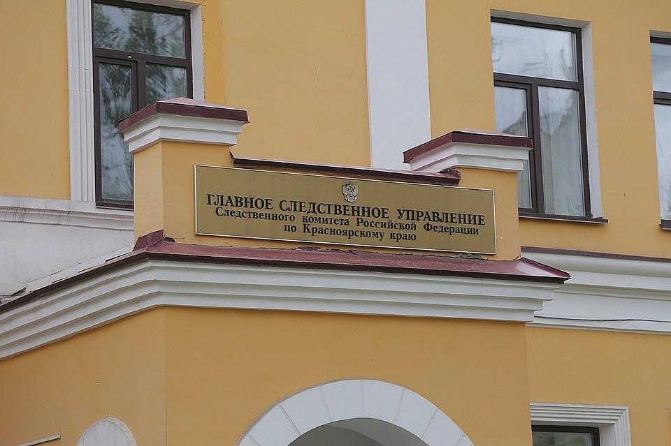 Интимная переписка стала объектом уголовного дела и общественного обсуждения.