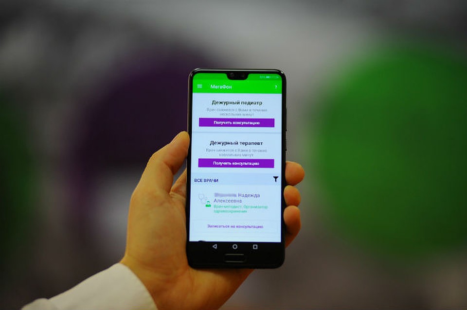 При использовании платформы «Телемедицина» работник фельдшерско-акушерского пункта (ФАП) сможет получить удаленную консультацию профильного врача высшей категории. Фото предоставлено Северо-Западным филиалом ПАО «МегаФон».