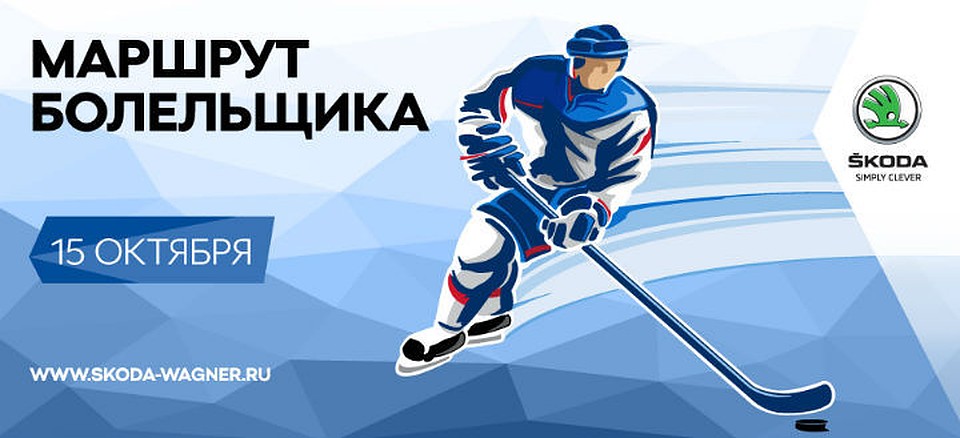 Фото предоставлено Пулково-Авто.