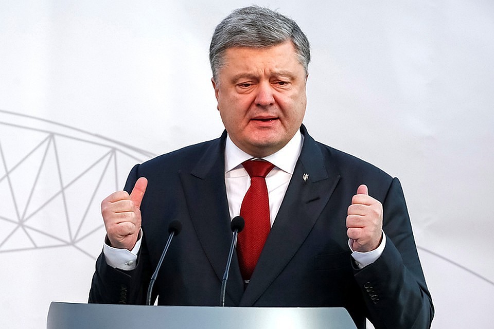 Порошенко поручил определить морские границы с Россией